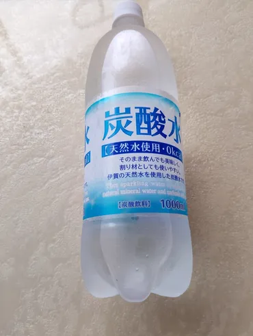 業務スーパー】炭酸水の値段が1リットル68円 1ケースの値段は815円 業務スーパーの炭酸水はまずいのか? 実際に飲んでみた感想 