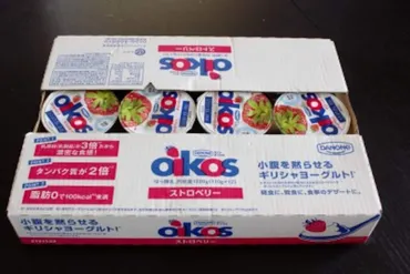 コストコの