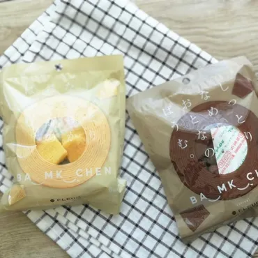 コストコ大人気商品が【ダイソー】で買える⁉ 知る人ぞ知る「しっとりなめらかおとなのばうむ。」（マイナビ子育て）