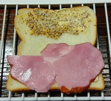 業務スーパー「朝の輝き」食パンはお値段86円で276カロリー