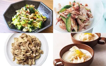 ささみの「栄養」と「効能」&簡単「おすすめレシピ」13選