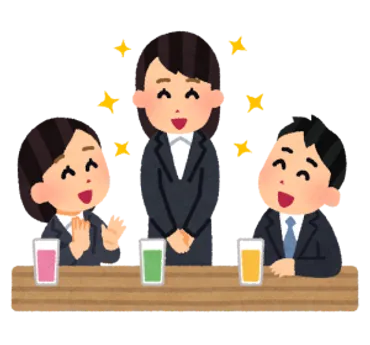 新入社員の歓迎会での上司や先輩への挨拶例!お酌回りのタイミングやマナーは?