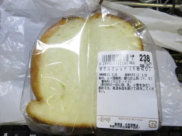 ライフのパン特集！「小麦の郷」のホテルブレッド、サンドイッチ、菓子パンは美味しい？（価格、口コミ、ランキング）「小麦の郷」のパン！ホテルブレッド、サンドイッチ、菓子パンの魅力に迫る！