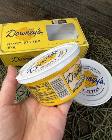 コストコ商品で作ってみよう！カリカリ食感が止まらない美味しさ！「ハニーバターラスク」の簡単レシピ（コストコハッカー） 