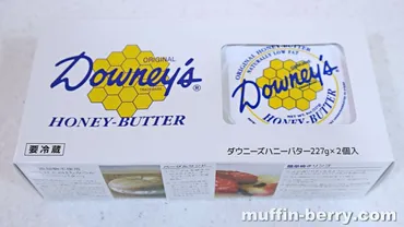 コストコ「ハニーバター」は90％以上がハチミツで出来ている♪濃厚な味わいがパンによく合う！ 