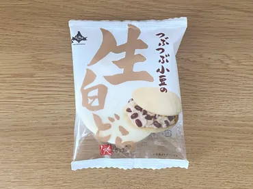 カルディのおすすめスイーツは？限定ドーナツや人気ランキングを紹介！期間限定のカルディスイーツ、メロン、抹茶、ランキング