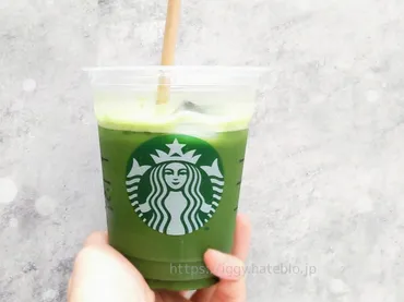 スタバ「抹茶ティーラテ アイス」無料カスタム!濃いアイス抹茶ティーラテ【口コミ】