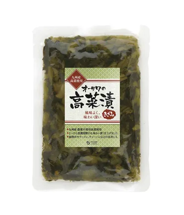 商品情報