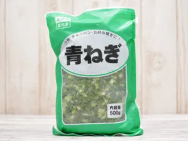 業スーの時短食材シリーズ! 『白ねぎカット』はいまいち食感だけど風味付けにちょうどいい料理を探してみた
