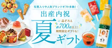 ル・クルーゼの商品一覧