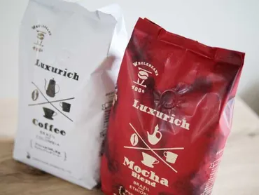 業務スーパーの激安コーヒー豆「ラグジュアリッチ」を2種類買って飲んでみた