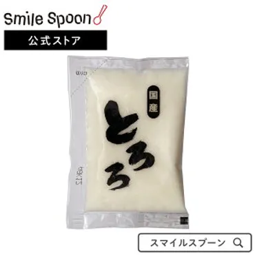 冷凍とろろ
