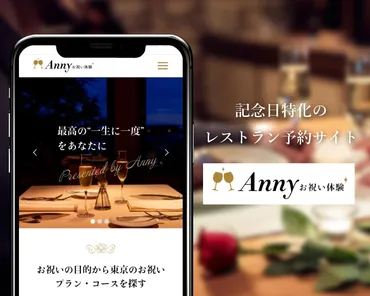 高円寺居酒屋おすすめ17選！コスパ最強店からクラフトビールまで？高円寺の夜を彩る、個性豊かな居酒屋たち