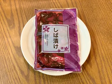 業務スーパー】でおすすめの漬物と簡単アレンジ料理を紹介!