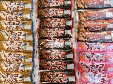 シャトレーゼのアイス、夏に食べたいおすすめ商品とは？シャトレーゼのアイスの世界を徹底解説！シャトレーゼのアイス食べ比べセットや人気ランキング、ふるさと納税情報も！