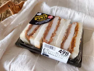 実食レビュー】カツサンド好きライターが本気で食べ比べ!『サタプラ』1位はあのパン屋さんだった