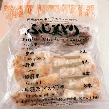 コストコの鶏肉はコスパ最強？おすすめ商品を食べ比べ！【焼鳥・ささみ・もも肉】コストコ鶏肉の魅力：焼鳥、ささみ、もも肉を徹底解説！