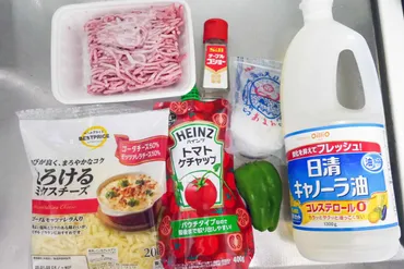 あさイチ』で大絶賛 凍ったままのひき肉で作るハンバーグが衝撃的なおいしさ – Sirabee