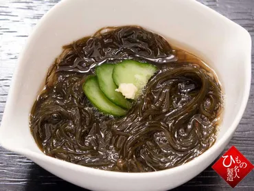 塩もずくの食べ方。 塩抜きから→三杯酢の作り方まで
