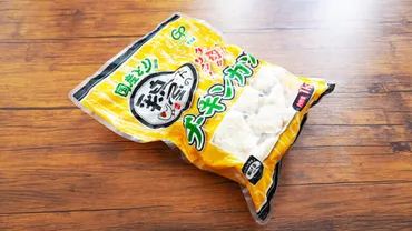 業務スーパーのおすすめ食品は？：コスパ最強食品から、直輸入食材、アレンジレシピまで？業務スーパーの魅力：大容量、低価格、多様な商品