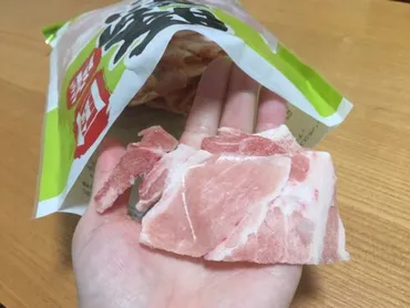 業務スーパー「国産豚切り落とし」は買ってOK!常備して後悔なし食材。