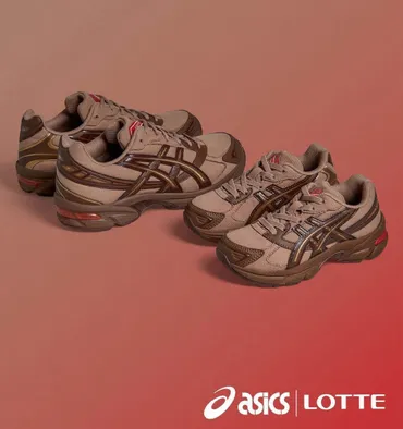 ガーナチョコレートをモチーフにした LOTTE x ASICS GEL