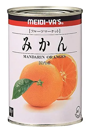 缶詰のみかんに「薄皮」がないのは「アレに漬けている」から 