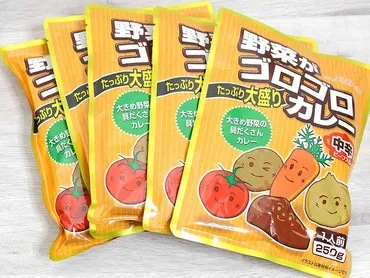 業務スーパーのコスパ最強！レトルトカレー おすすめはどれ？業務スーパー レトルトカレー徹底解剖！