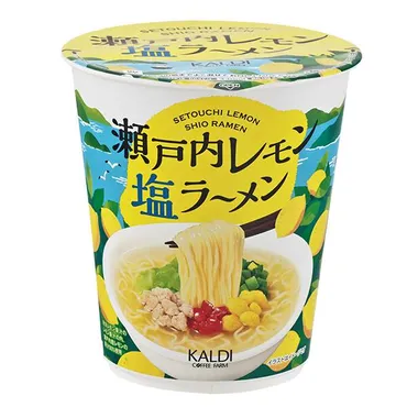 カルディの「瀬戸内レモン塩ラーメン」徹底解説！夏にぴったりの爽やかラーメンとは？箱買い続出！カルディの夏季限定「瀬戸内レモン塩ラーメン」の実力
