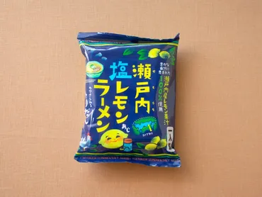 瀬戸内塩レモン味ラーメン