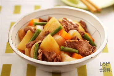 味しみ定番☆肉じゃがのレシピ・作り方・献立