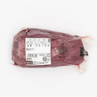 コストコの牛タンってどうなの?実際に買って食べてみた!下処理やアレンジも解説