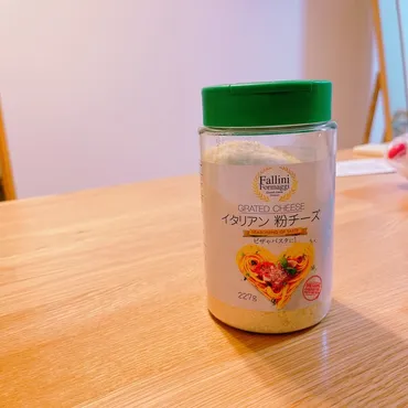 業務スーパーの粉チーズ(パルメザン)はまずい?活用方法や売り場も紹介!