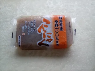 業務スーパー】国産100%こんにゃくの値段が37円 こんにゃくのレシピ 半日寝かせた味の染み込んだアツアツおでん