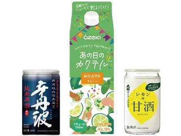 日本酒市場、若年層や女性ユーザーなど新たな顧客をつかむ売場づくりを _流通・小売業界 ニュースサイト【ダイヤモンド・チェーンストアオンライン】