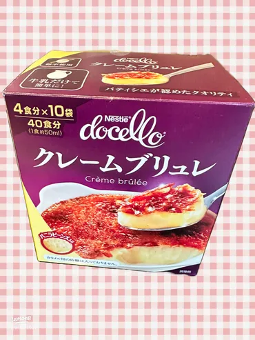 コストコチーズケーキの魅力的なアレンジ法