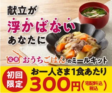 市販で「手作りよりうめえ唐揚げ粉」ついに見つかる。料理研究家がガチでやる【忖度無し唐揚げ粉レビュー】