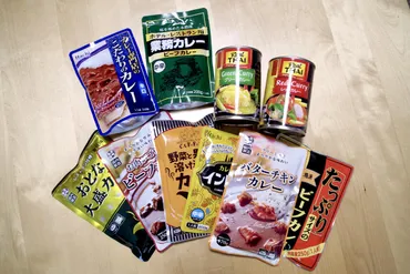 業務スーパーのレトルトカレー10種食べ比べ!値段と味を兼ね備えているのはどれ?
