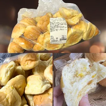 2025年最新】コストコ新商品！コーンブレッドロールが激ウマすぎる🍞