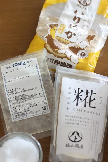 9年目のぬか床