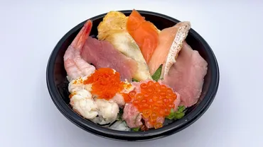 スシローで「海鮮丼」を注文してみた(進撃のグルメ)