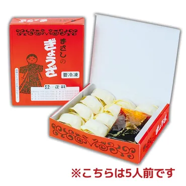 宇都宮餃子「正嗣」の魅力とは？創業から愛される味の秘密に迫る！宇都宮餃子「正嗣」：薄皮＆野菜たっぷり！冷凍餃子から店舗情報まで