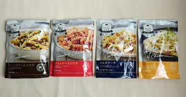 業務スーパーのパスタ徹底解剖！種類・価格・アレンジレシピを大公開！?業務スーパーパスタの魅力：種類、価格、おすすめレシピ