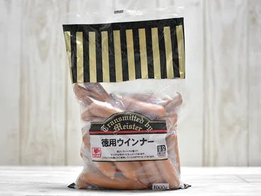 業務スーパーの1kg『徳用ウインナー』は刻んで使うのならアリの格安商品 