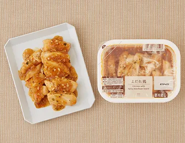 今週発売「旨辛グルメ」新商品まとめ! セブン・ファミマ・ローソン【6月27日週】