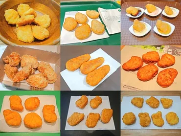 チキンナゲットおすすめ比較】マクドナルド、モスバーガー、シェイクシャック、ケンタッキーなど9種類を食べ比べてみた！ 