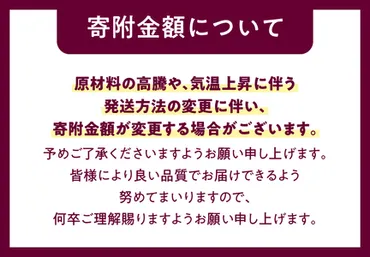 シャトレーゼ】チョコバッキー食べ比べセット 4種36本（バニラ・チョコ・ドライミント・京都産宇治抹茶）アイス チョコバッキー 食べ比べ セット  季節限定 詰め合わせ 4種 36本入り シャトレーゼ バニラ チョコ ドライミント 京都産宇治抹茶 チョコ好き おすすめ 人気 ...