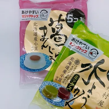 ほっこり~ちょうどいい!【業務スーパー】マニアがオススメする食べきり和スイーツ