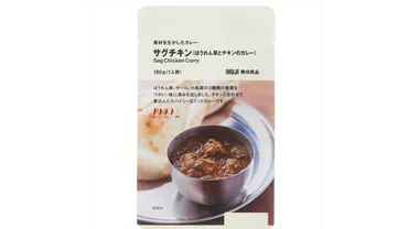 無印良品が「レトルトカレーの隠れた名作ベスト5」を発表! 1位は゛青菜とチキン゛のインドカレー