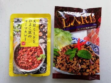 KALDI「大豆ミートとひよこ豆のキーマカレー」